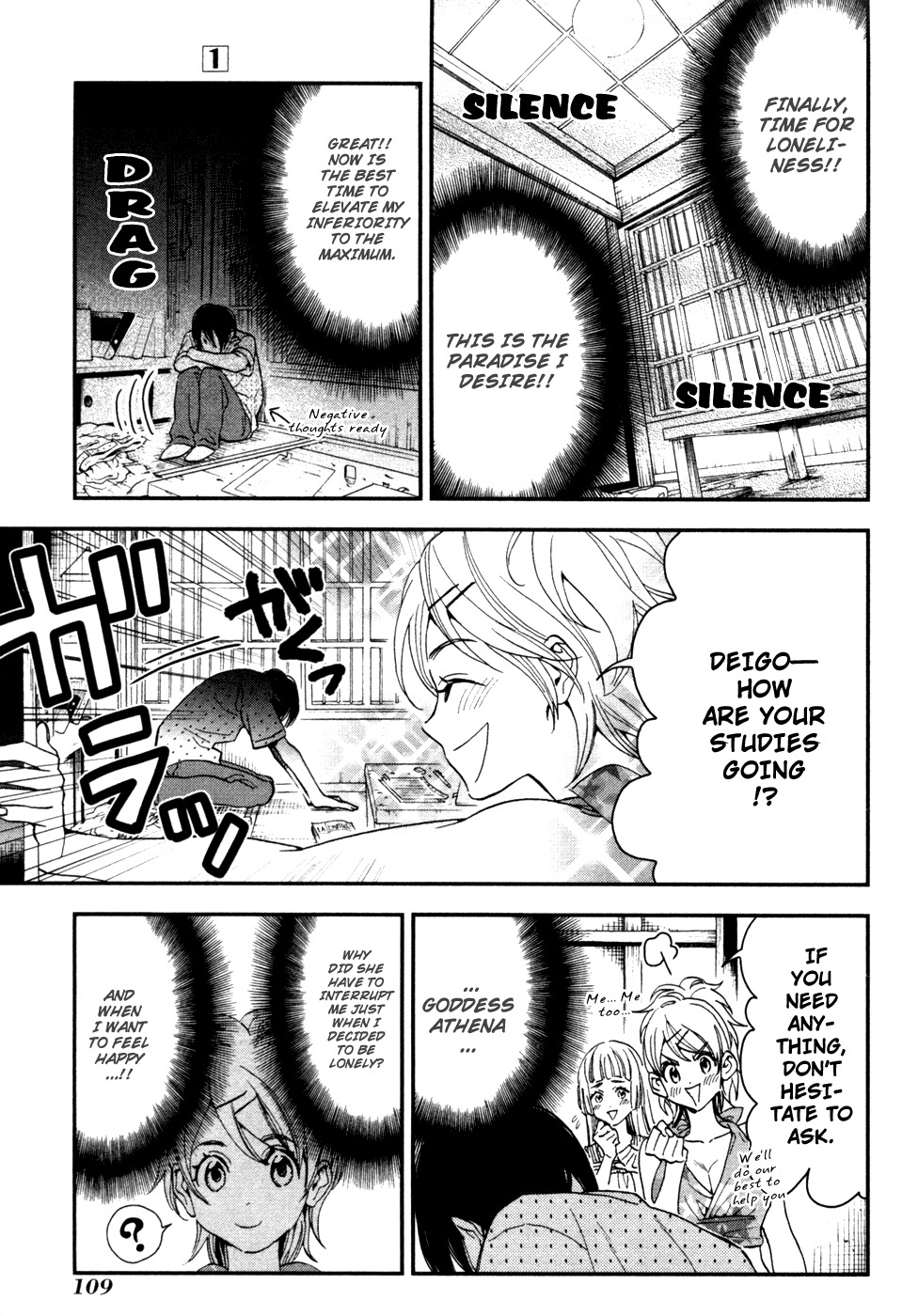 Shinwa Ponchi Chapter 7 page 4 - Chapter 7: Summer Clothes Are Intimidating