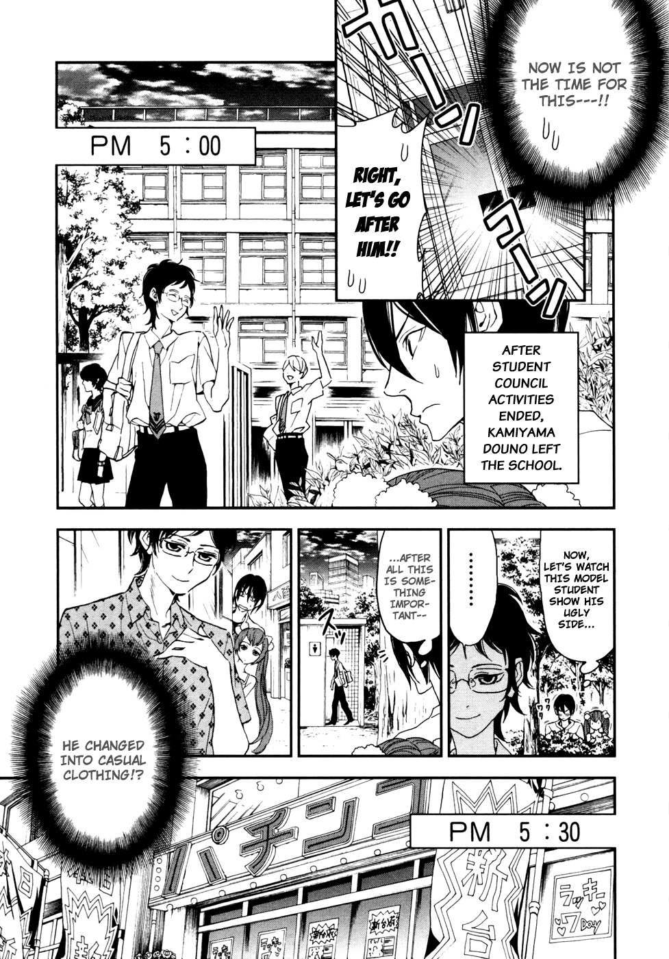 Shinwa Ponchi Chapter 8 page 10 - Chapter 8: Trading, Animal Husbandry, Somewhat of a Protector for Travelers