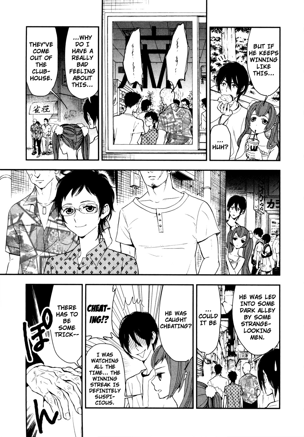 Shinwa Ponchi Chapter 8 page 12 - Chapter 8: Trading, Animal Husbandry, Somewhat of a Protector for Travelers