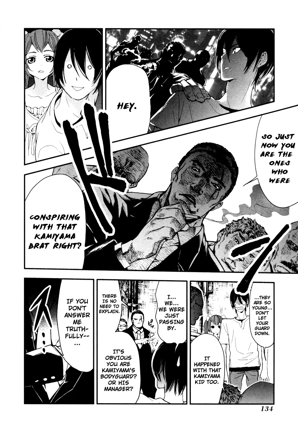Shinwa Ponchi Chapter 8 page 13 - Chapter 8: Trading, Animal Husbandry, Somewhat of a Protector for Travelers