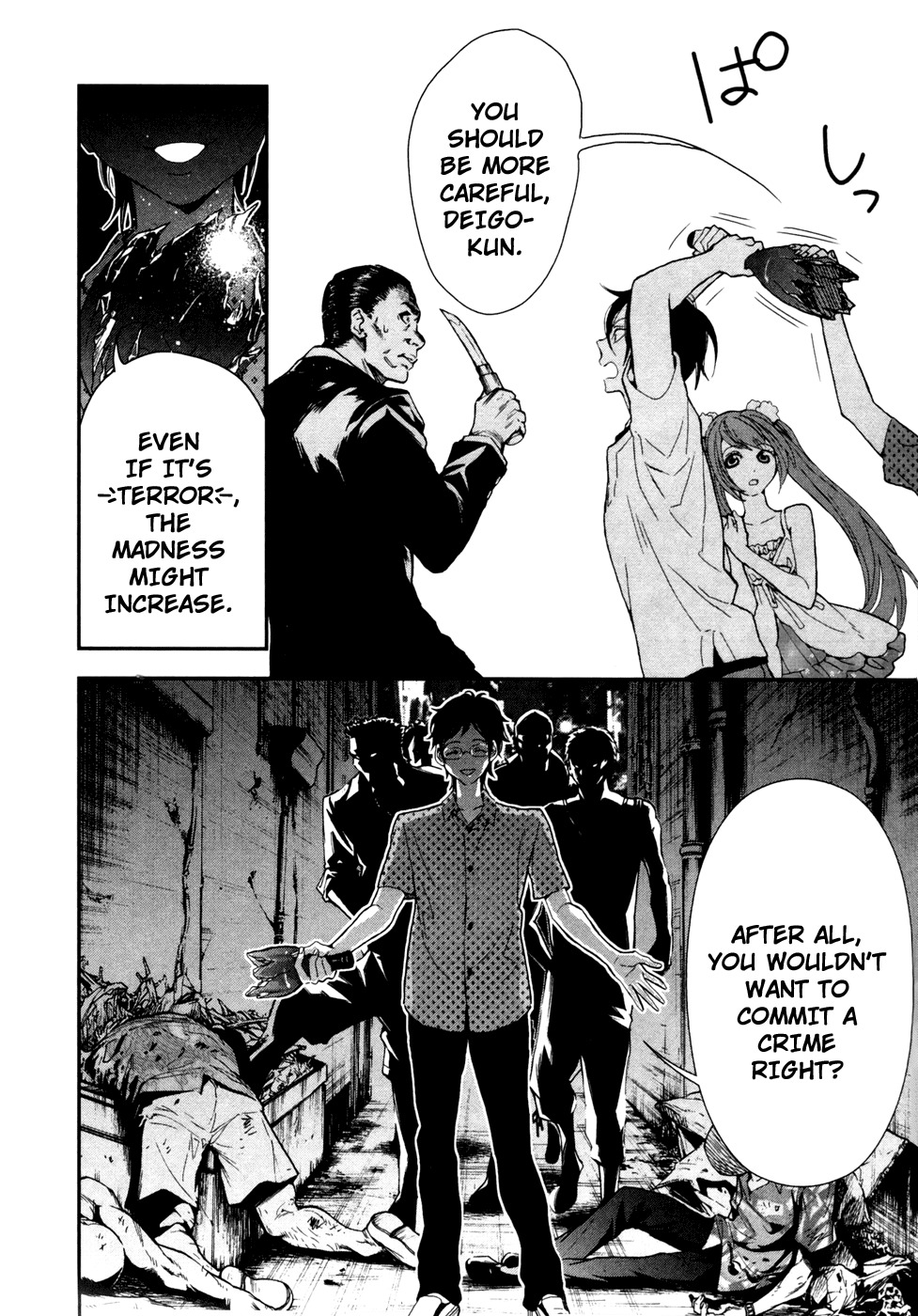 Shinwa Ponchi Chapter 8 page 15 - Chapter 8: Trading, Animal Husbandry, Somewhat of a Protector for Travelers