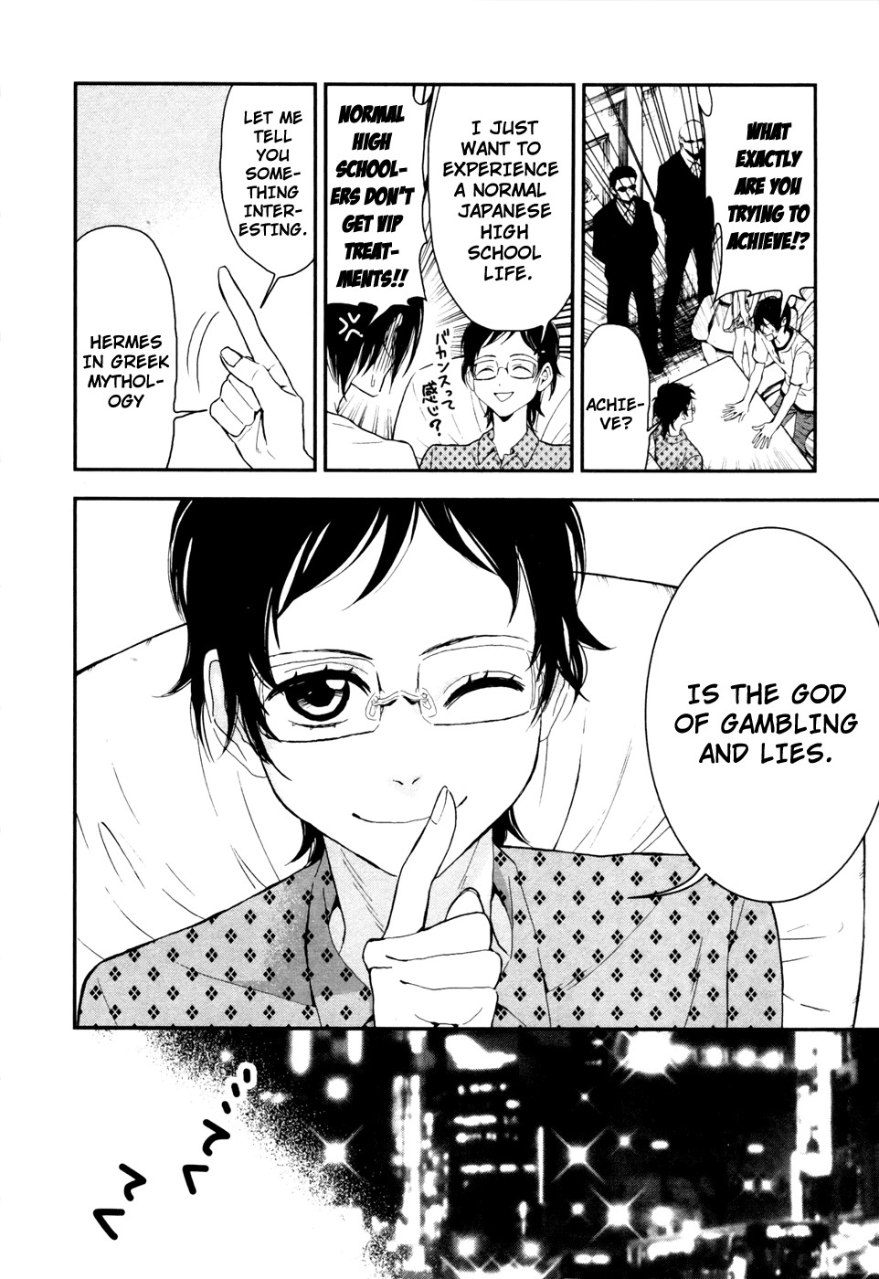 Shinwa Ponchi Chapter 8 page 17 - Chapter 8: Trading, Animal Husbandry, Somewhat of a Protector for Travelers