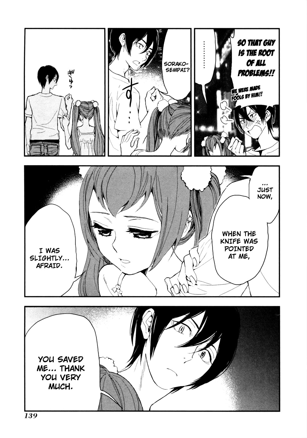 Shinwa Ponchi Chapter 8 page 18 - Chapter 8: Trading, Animal Husbandry, Somewhat of a Protector for Travelers