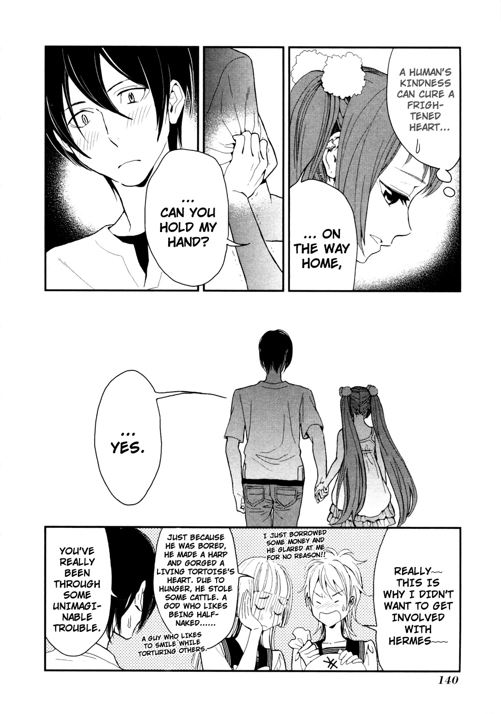 Shinwa Ponchi Chapter 8 page 19 - Chapter 8: Trading, Animal Husbandry, Somewhat of a Protector for Travelers