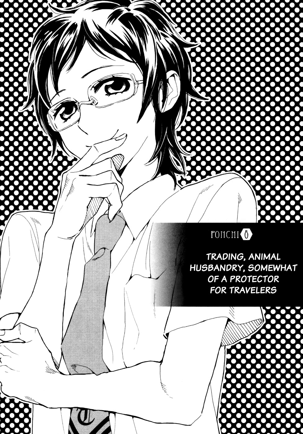 Shinwa Ponchi Chapter 8 page 2 - Chapter 8: Trading, Animal Husbandry, Somewhat of a Protector for Travelers