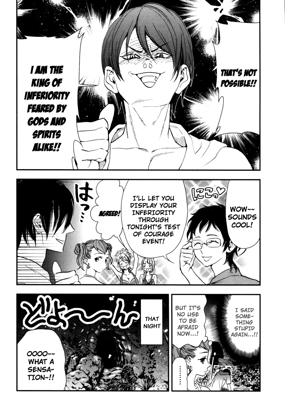 Shinwa Ponchi Chapter 9 page 11 - Chapter 9: Gods and Humans