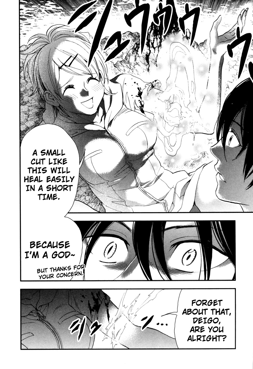 Shinwa Ponchi Chapter 9 page 17 - Chapter 9: Gods and Humans