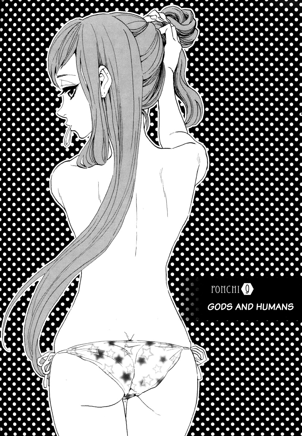 Shinwa Ponchi Chapter 9 page 2 - Chapter 9: Gods and Humans