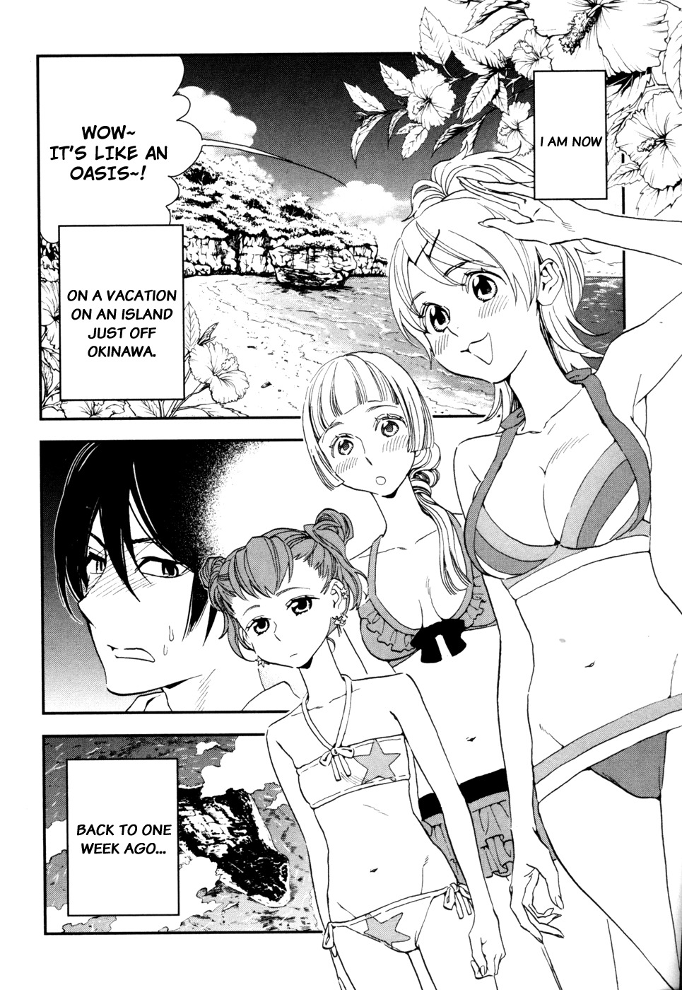 Shinwa Ponchi Chapter 9 page 3 - Chapter 9: Gods and Humans