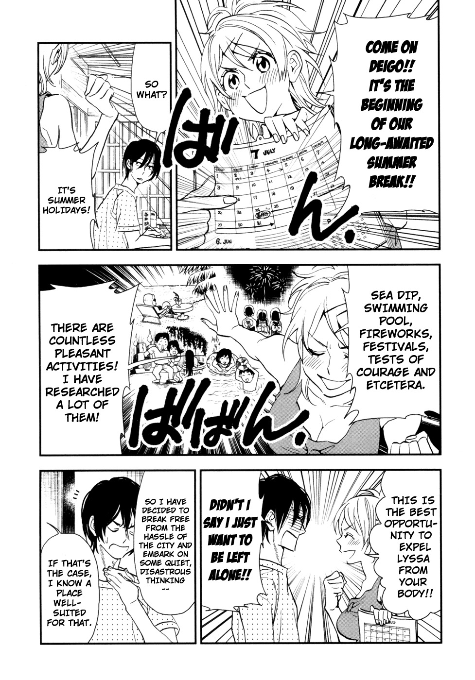 Shinwa Ponchi Chapter 9 page 4 - Chapter 9: Gods and Humans