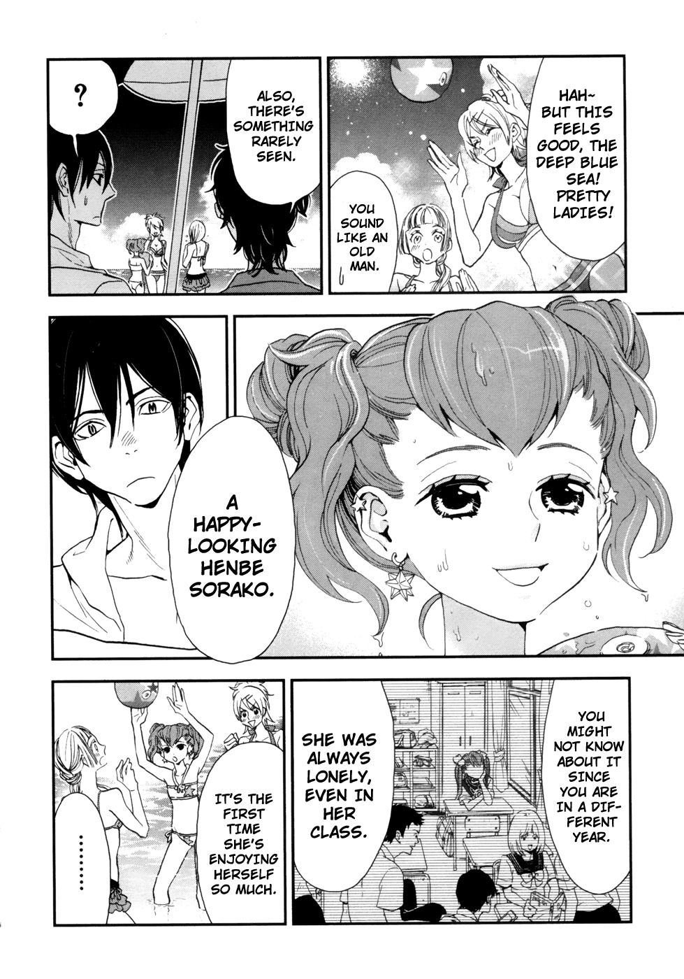Shinwa Ponchi Chapter 9 page 7 - Chapter 9: Gods and Humans