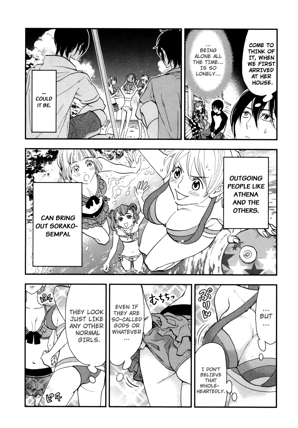Shinwa Ponchi Chapter 9 page 8 - Chapter 9: Gods and Humans