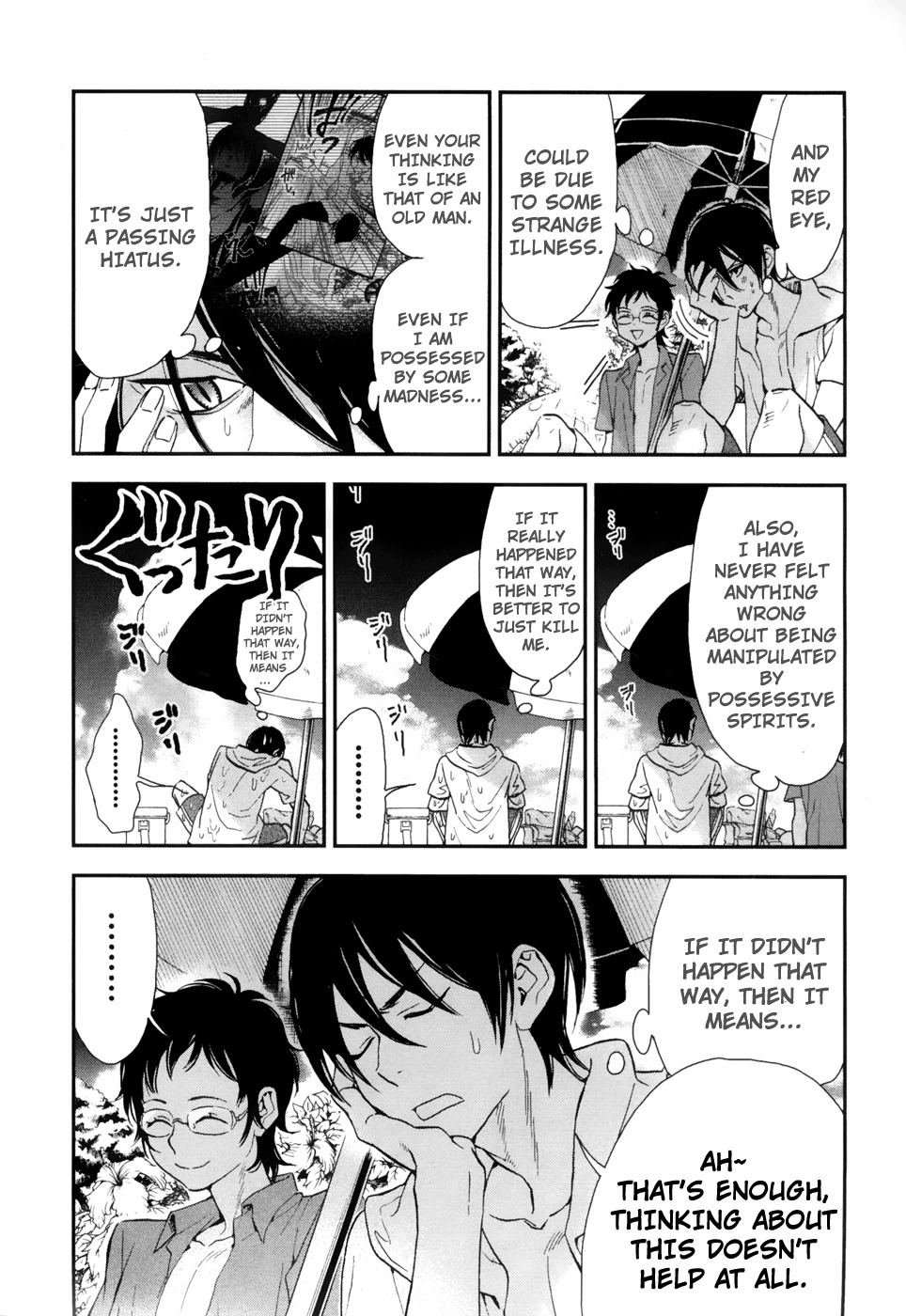 Shinwa Ponchi Chapter 9 page 9 - Chapter 9: Gods and Humans