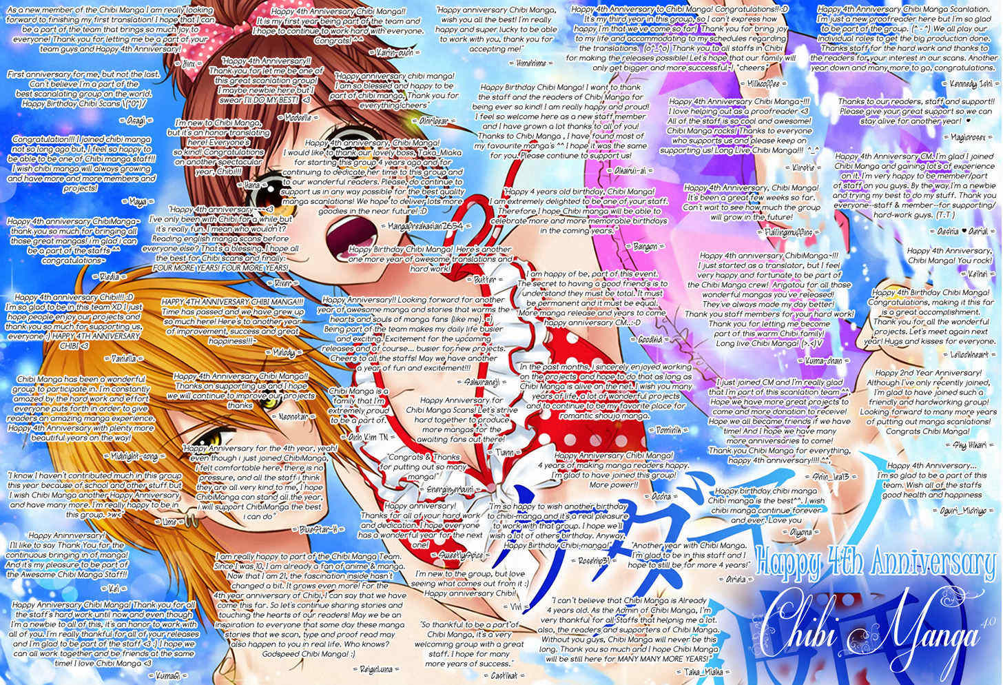 Shiny Doll Chapter 1 page 1 - Chapter 1