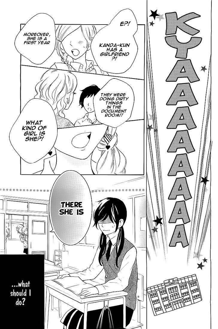Shiny Doll Chapter 1 page 16 - Chapter 1