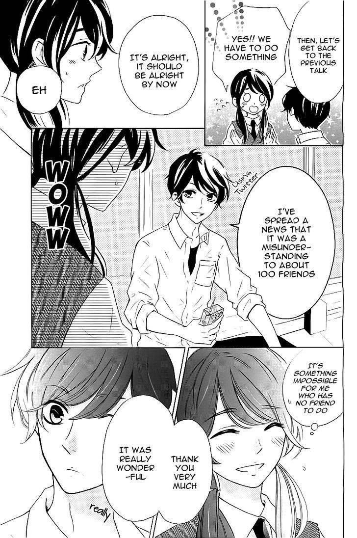 Shiny Doll Chapter 1 page 20 - Chapter 1