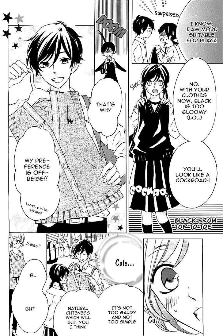Shiny Doll Chapter 1 page 25 - Chapter 1