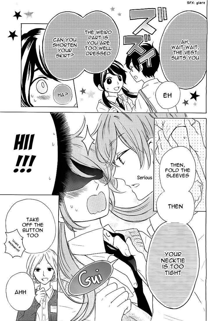 Shiny Doll Chapter 1 page 28 - Chapter 1