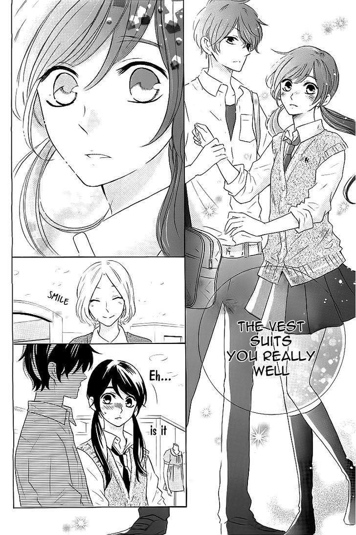 Shiny Doll Chapter 1 page 29 - Chapter 1