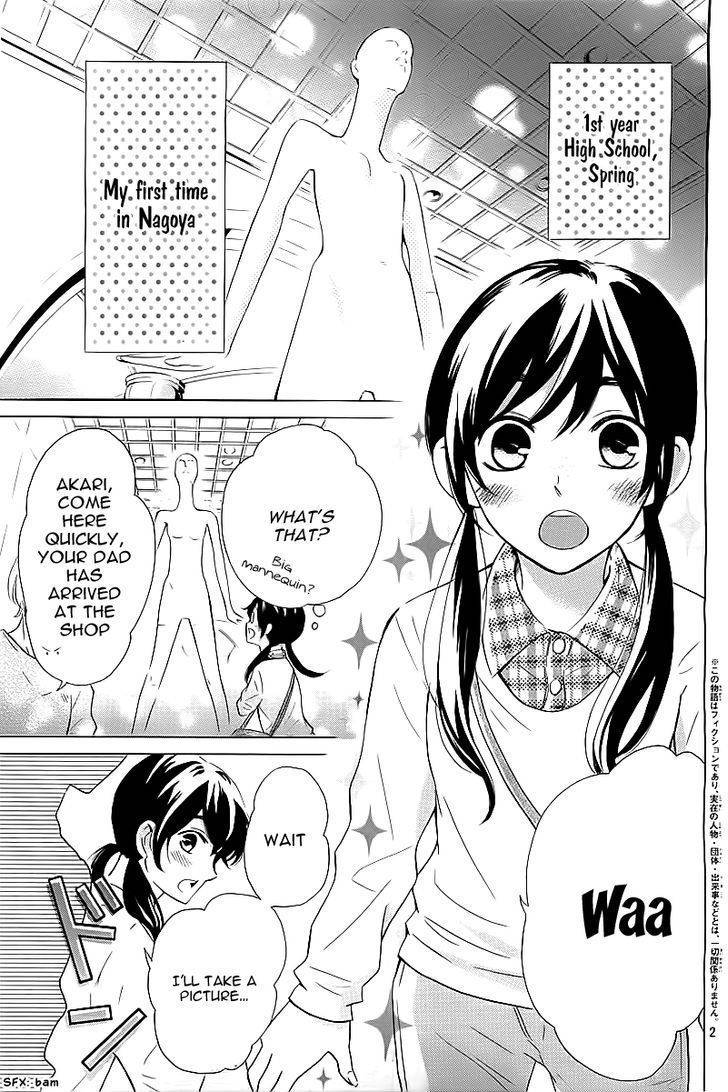 Shiny Doll Chapter 1 page 6 - Chapter 1