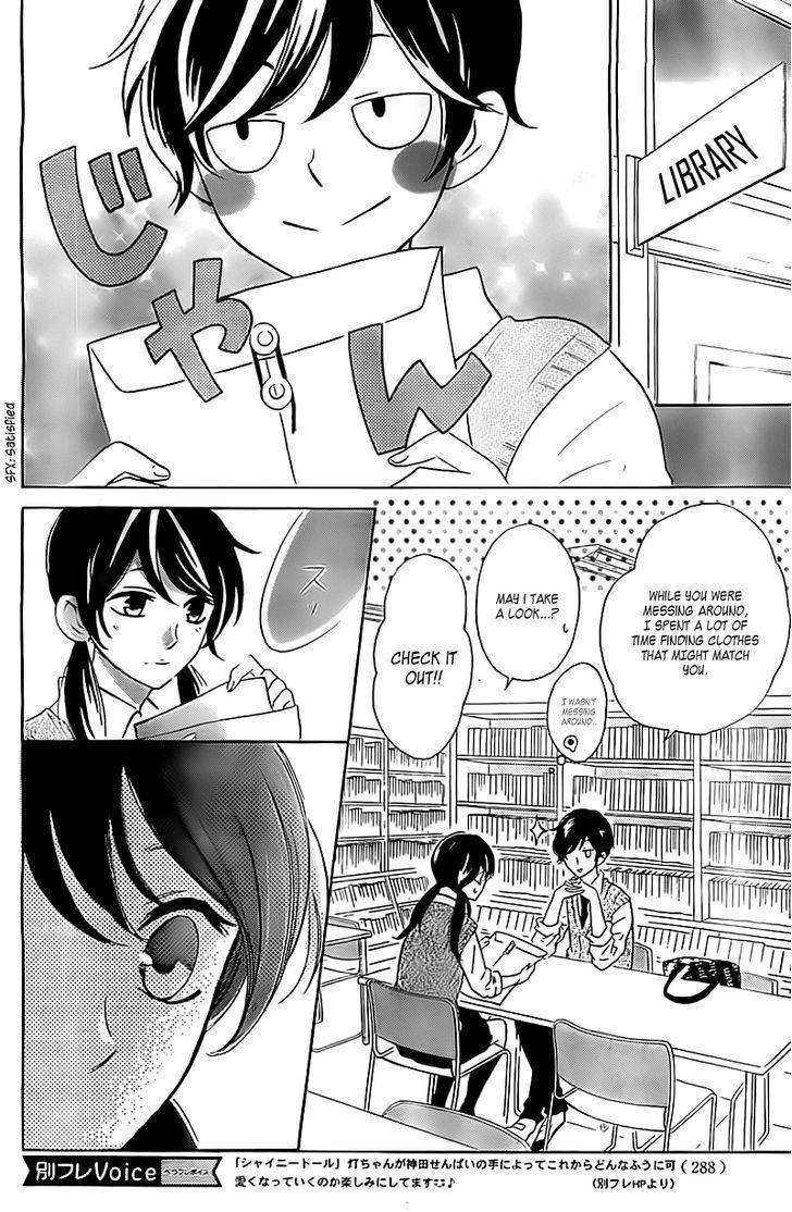 Shiny Doll Chapter 2 page 27 - Chapter 2