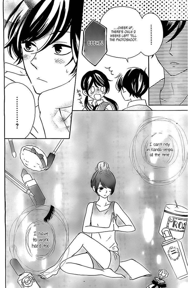 Shiny Doll Chapter 2 page 33 - Chapter 2