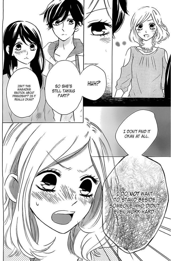 Shiny Doll Chapter 3 page 15 - Chapter 3