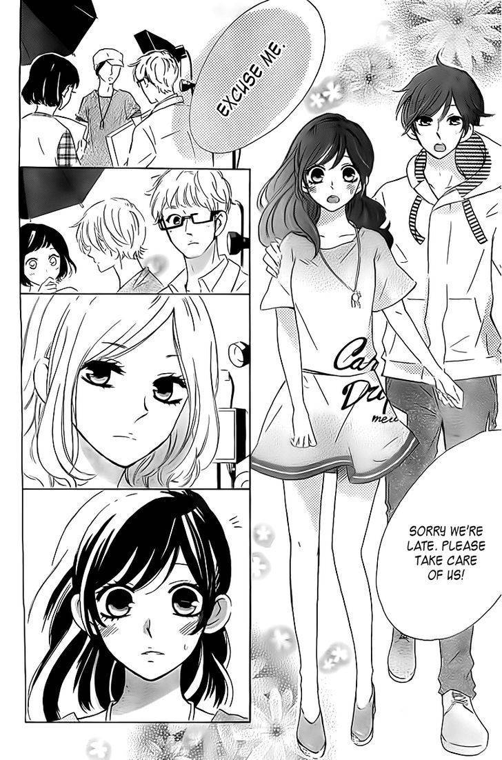 Shiny Doll Chapter 3 page 21 - Chapter 3