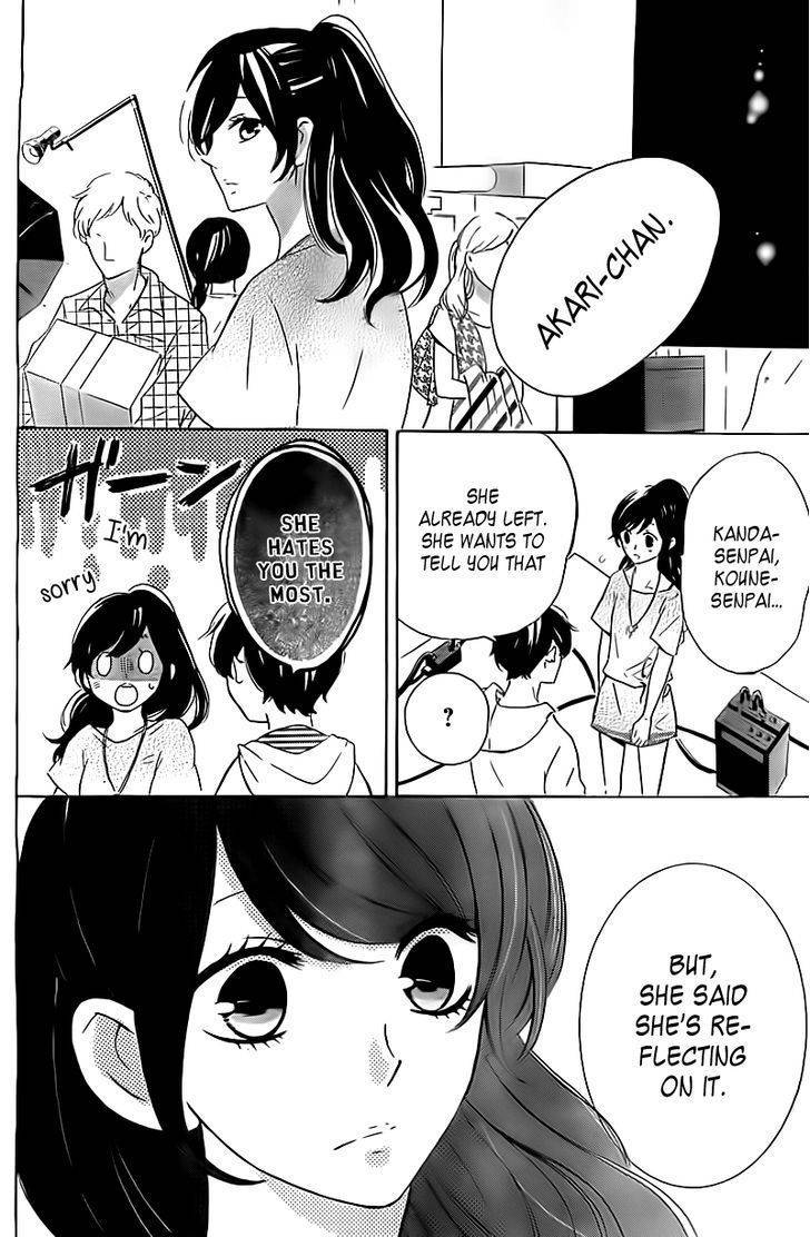 Shiny Doll Chapter 3 page 27 - Chapter 3