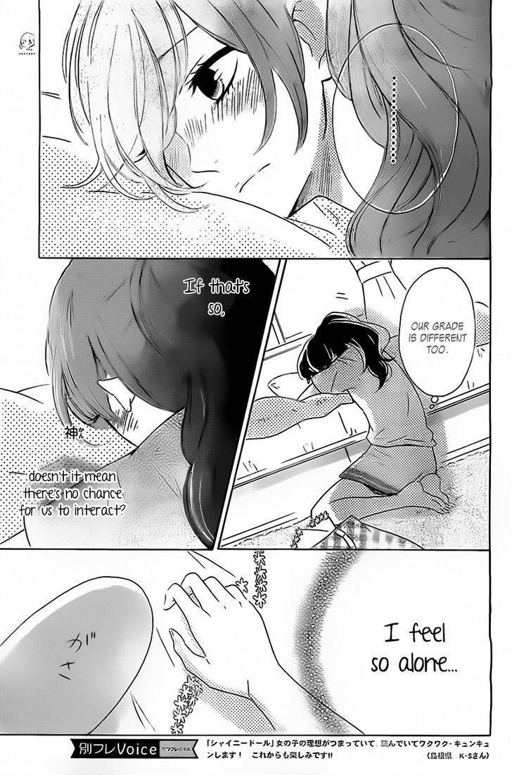 Shiny Doll Chapter 3 page 32 - Chapter 3