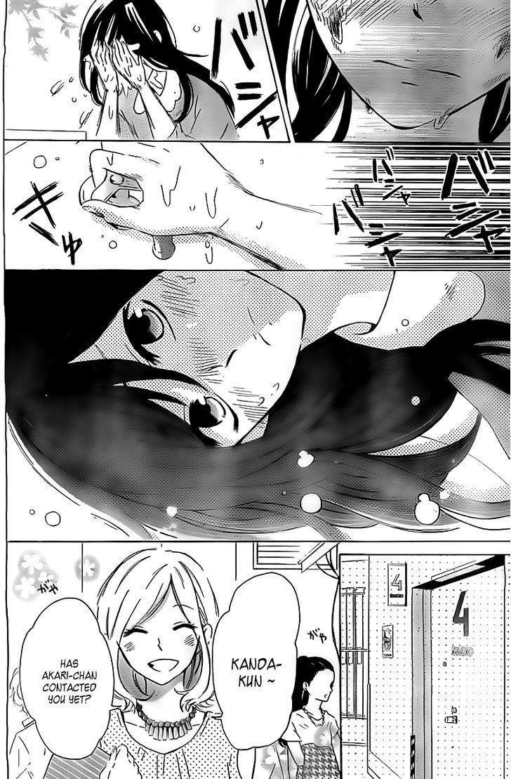 Shiny Doll Chapter 3 page 7 - Chapter 3
