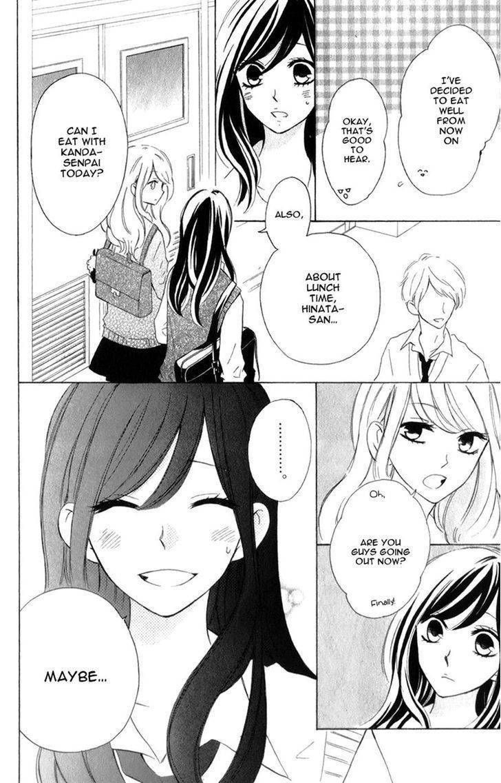 Shiny Doll Chapter 5 page 8 - Chapter 5