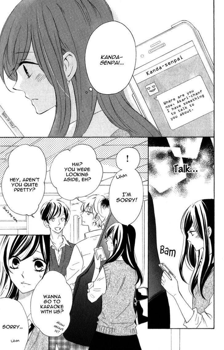 Shiny Doll Chapter 6 page 15 - Chapter 6