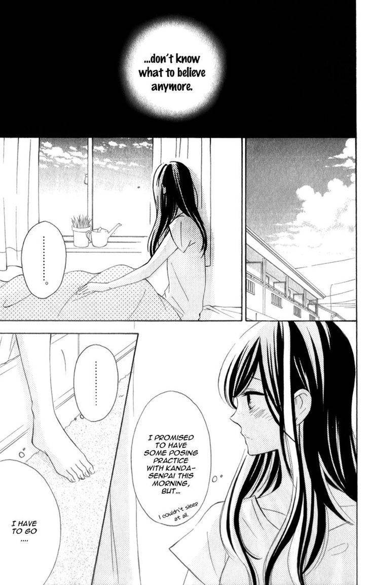 Shiny Doll Chapter 6 page 5 - Chapter 6