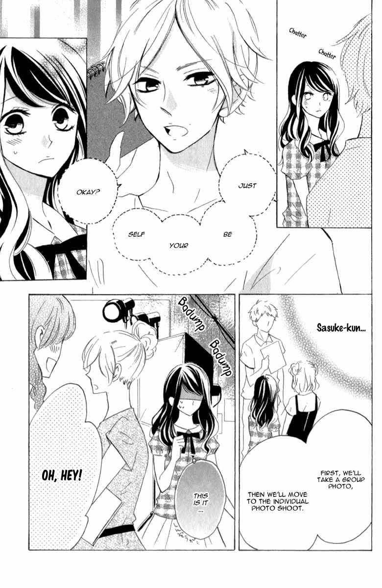 Shiny Doll Chapter 7 page 20 - Chapter 7