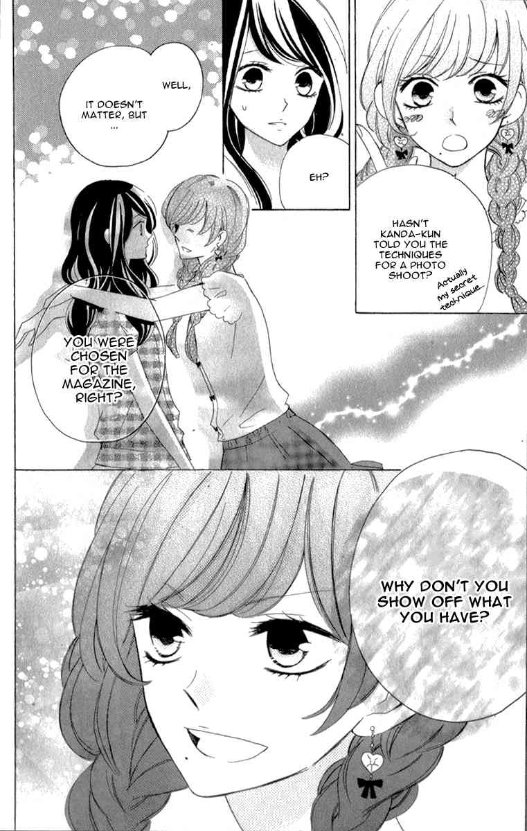 Shiny Doll Chapter 7 page 25 - Chapter 7