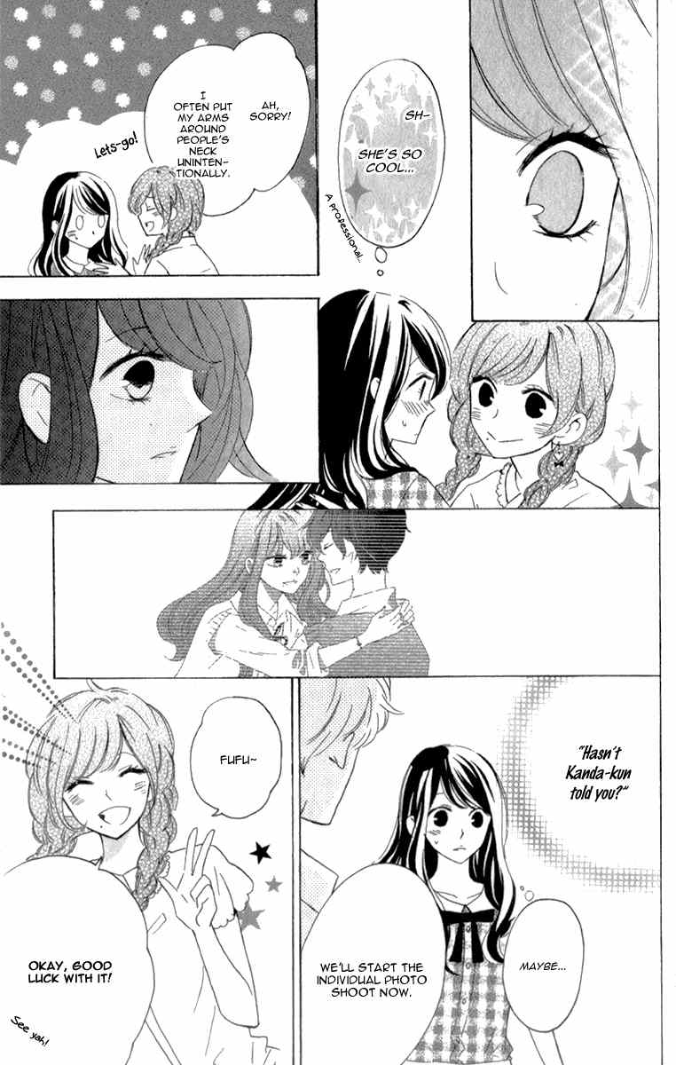 Shiny Doll Chapter 7 page 26 - Chapter 7