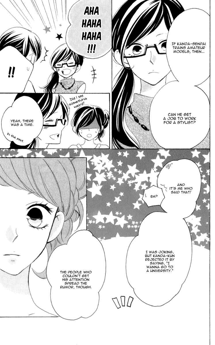 Shiny Doll Chapter 7 page 28 - Chapter 7