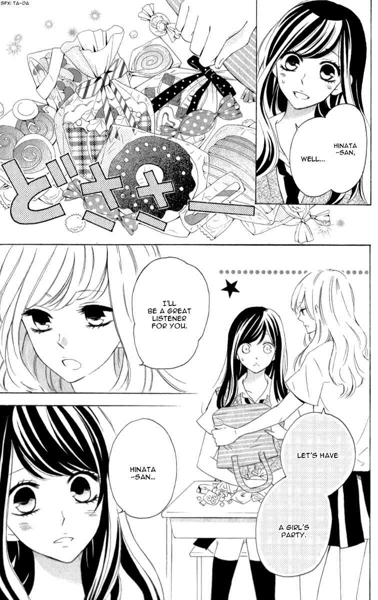 Shiny Doll Chapter 7 page 6 - Chapter 7