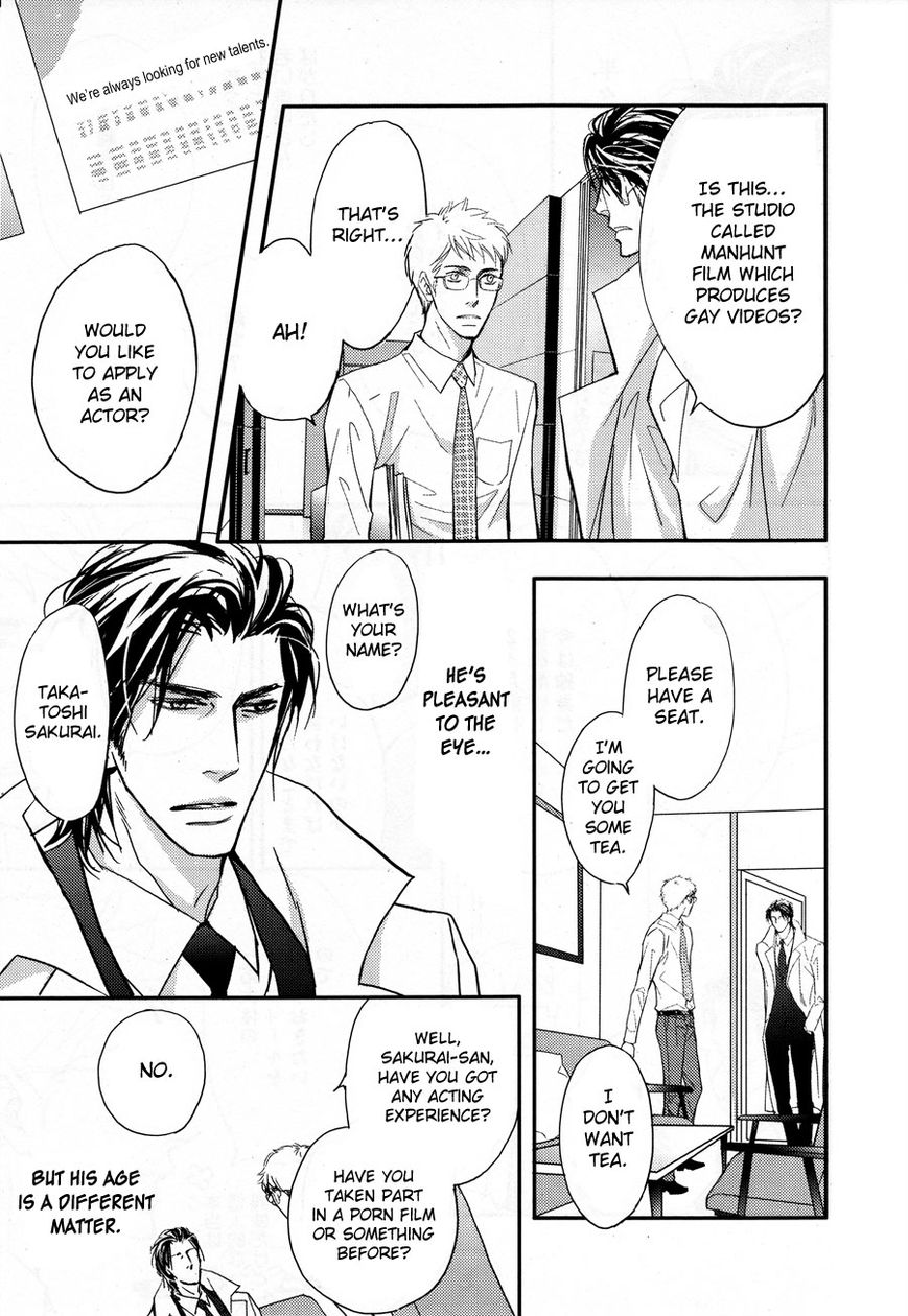 Shiny Star Chapter 12.5 page 4 - Chapter 12.5
