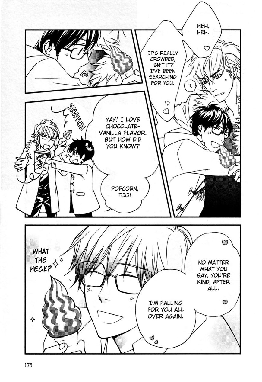 Shiny Star Chapter 7.1 page 4 - Chapter 7.1