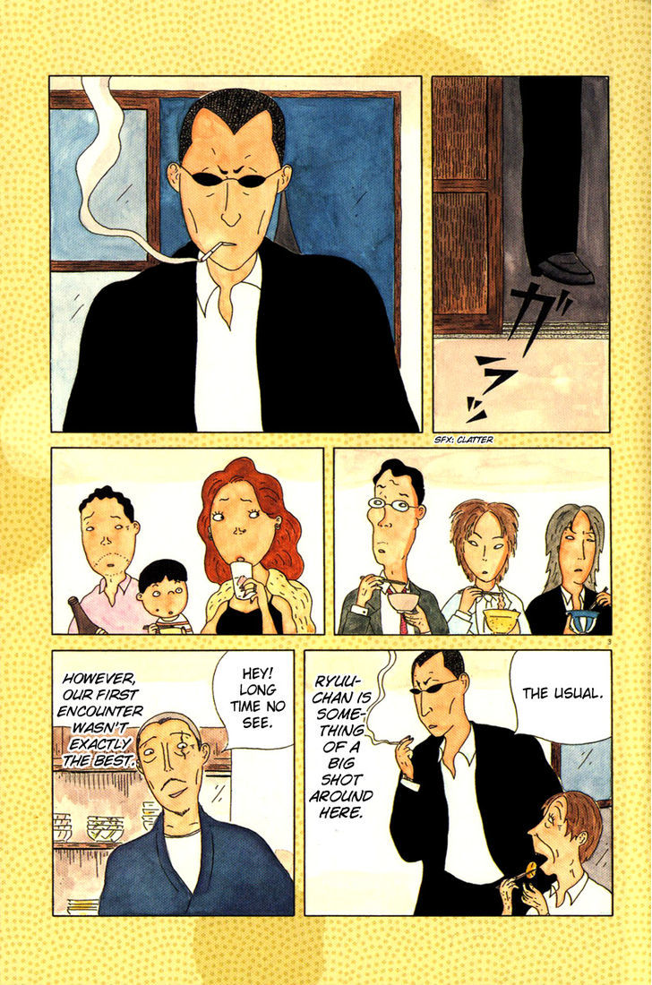 Shinya Shokudou Chapter 1 page 10 - Chapter 1 : Red Weenies