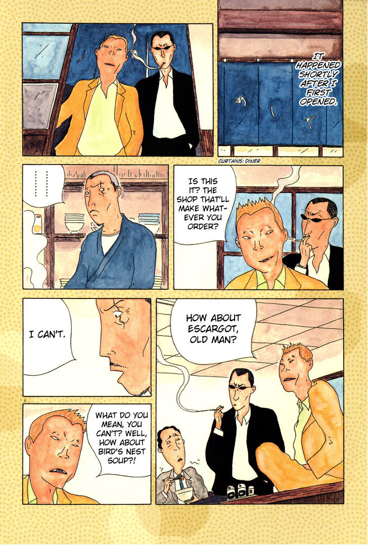 Shinya Shokudou Chapter 1 page 11 - Chapter 1 : Red Weenies