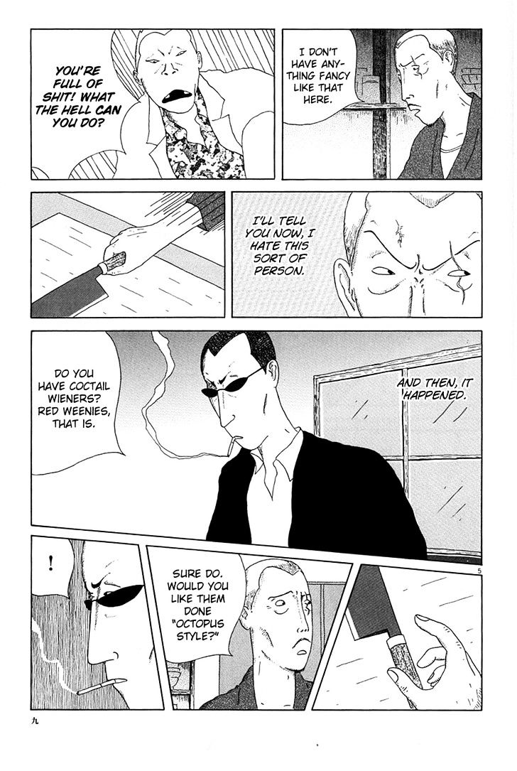 Shinya Shokudou Chapter 1 page 12 - Chapter 1 : Red Weenies
