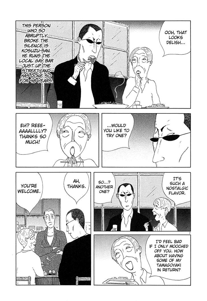 Shinya Shokudou Chapter 1 page 14 - Chapter 1 : Red Weenies