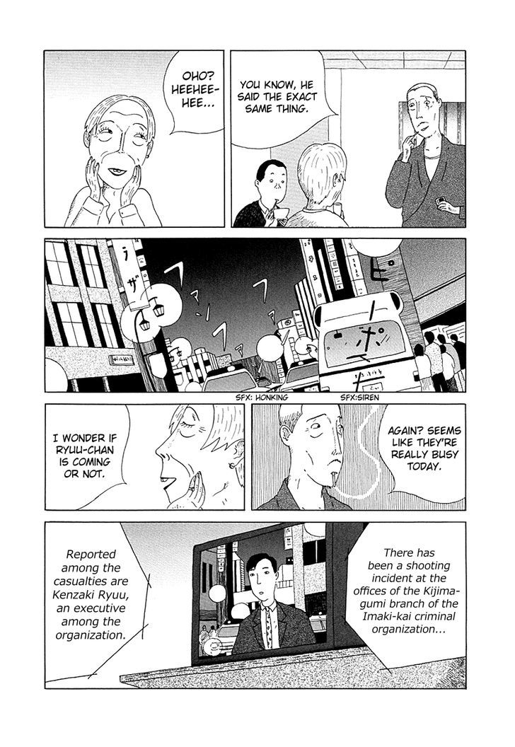 Shinya Shokudou Chapter 1 page 16 - Chapter 1 : Red Weenies