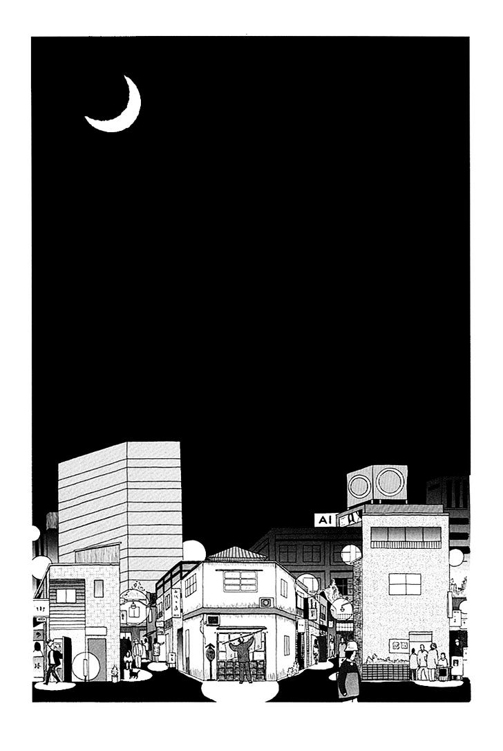 Shinya Shokudou Chapter 1 page 3 - Chapter 1 : Red Weenies