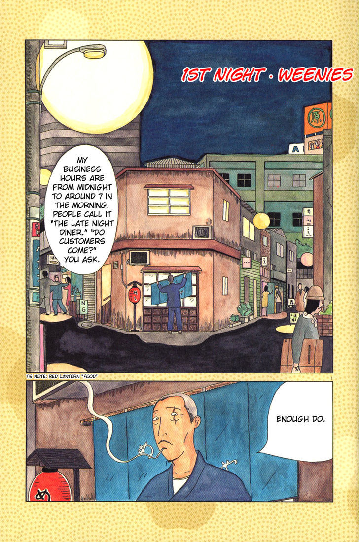 Shinya Shokudou Chapter 1 page 8 - Chapter 1 : Red Weenies