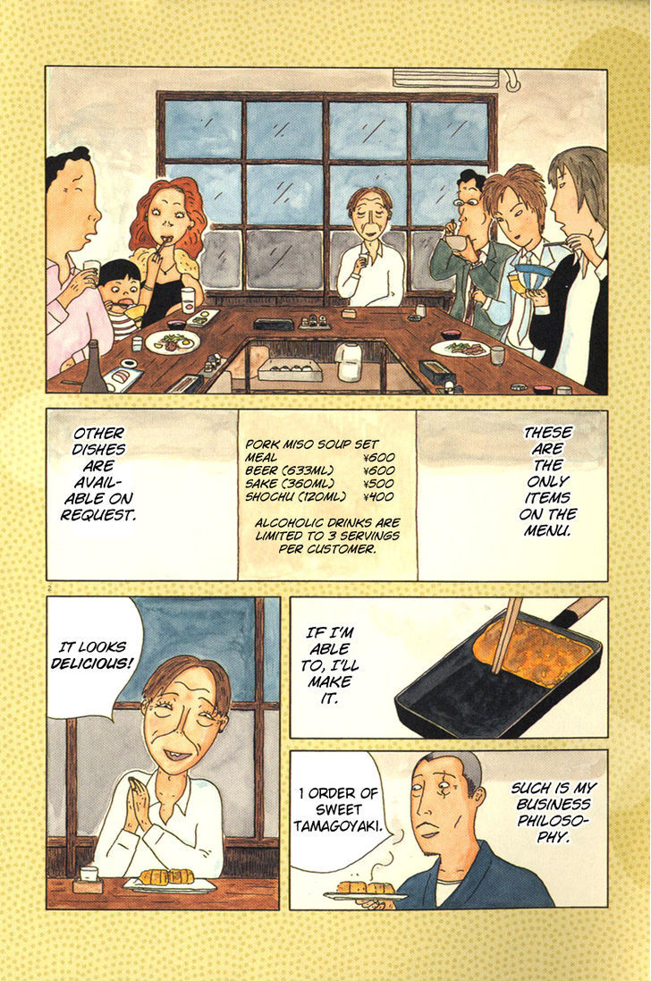 Shinya Shokudou Chapter 1 page 9 - Chapter 1 : Red Weenies