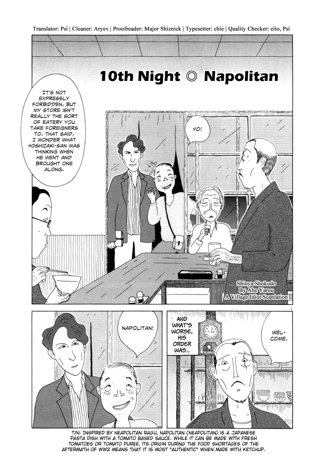Shinya Shokudou Chapter 10 page 1 - Chapter 10